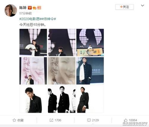 高中毕业证书号9位